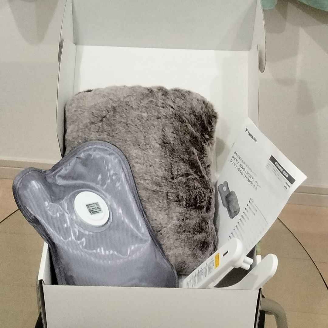 山善 蓄熱式湯たんぽの箱の中身