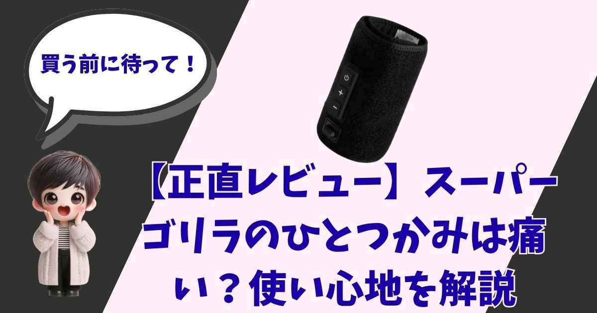 設定のポイント: 画像が表示されない環境や、スクリーンリーダー（音声読み上げ）を使用しているユーザーに向けて、画像に含まれる重要なテキスト情報と要素を簡潔に伝える構成にしています。