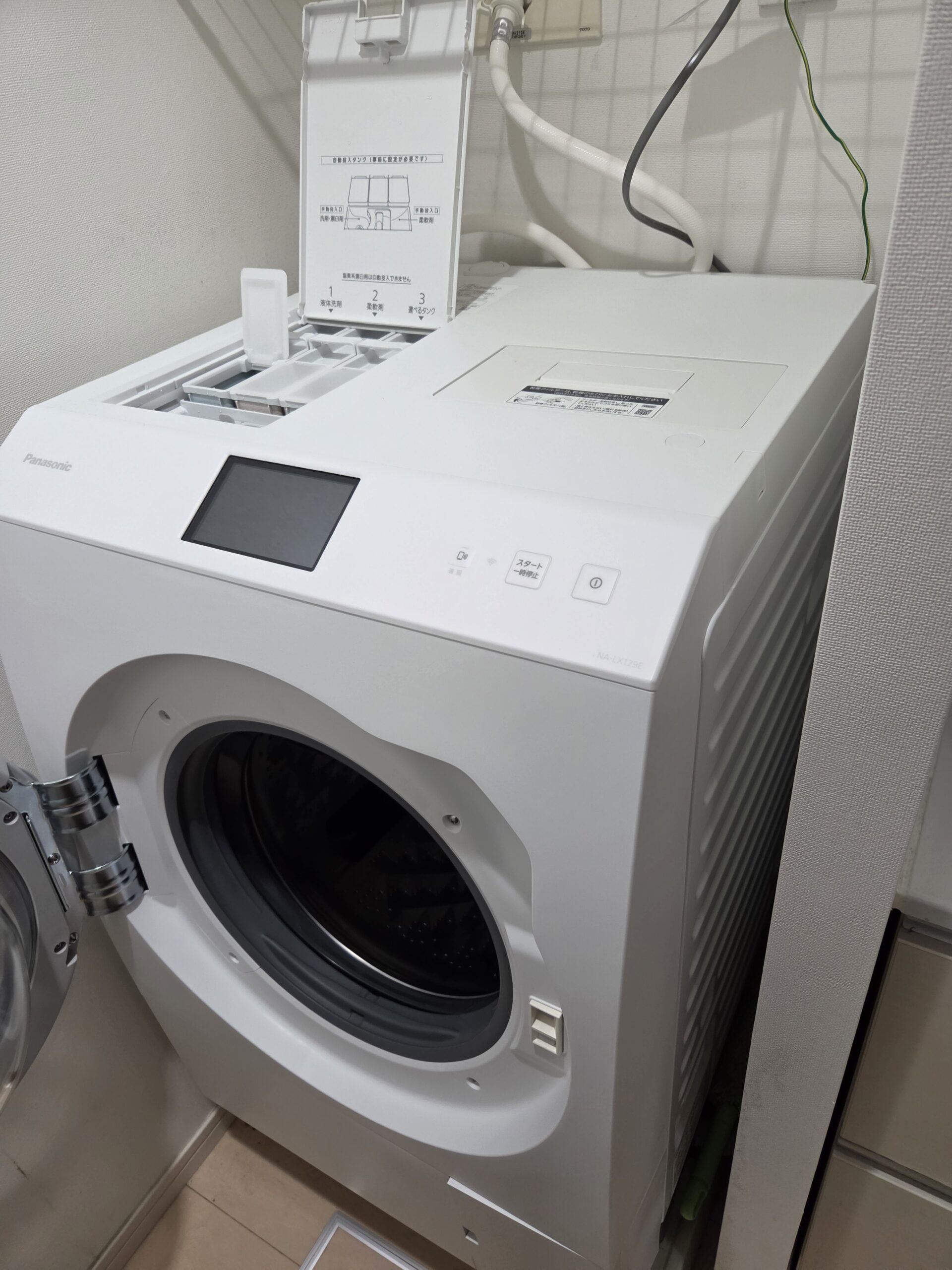 パナソニック ドラム式洗濯乾燥機 NA-LX129EL 全体画像