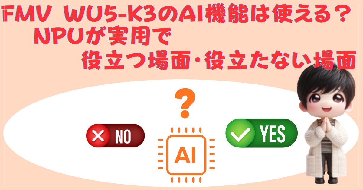 場面の画像