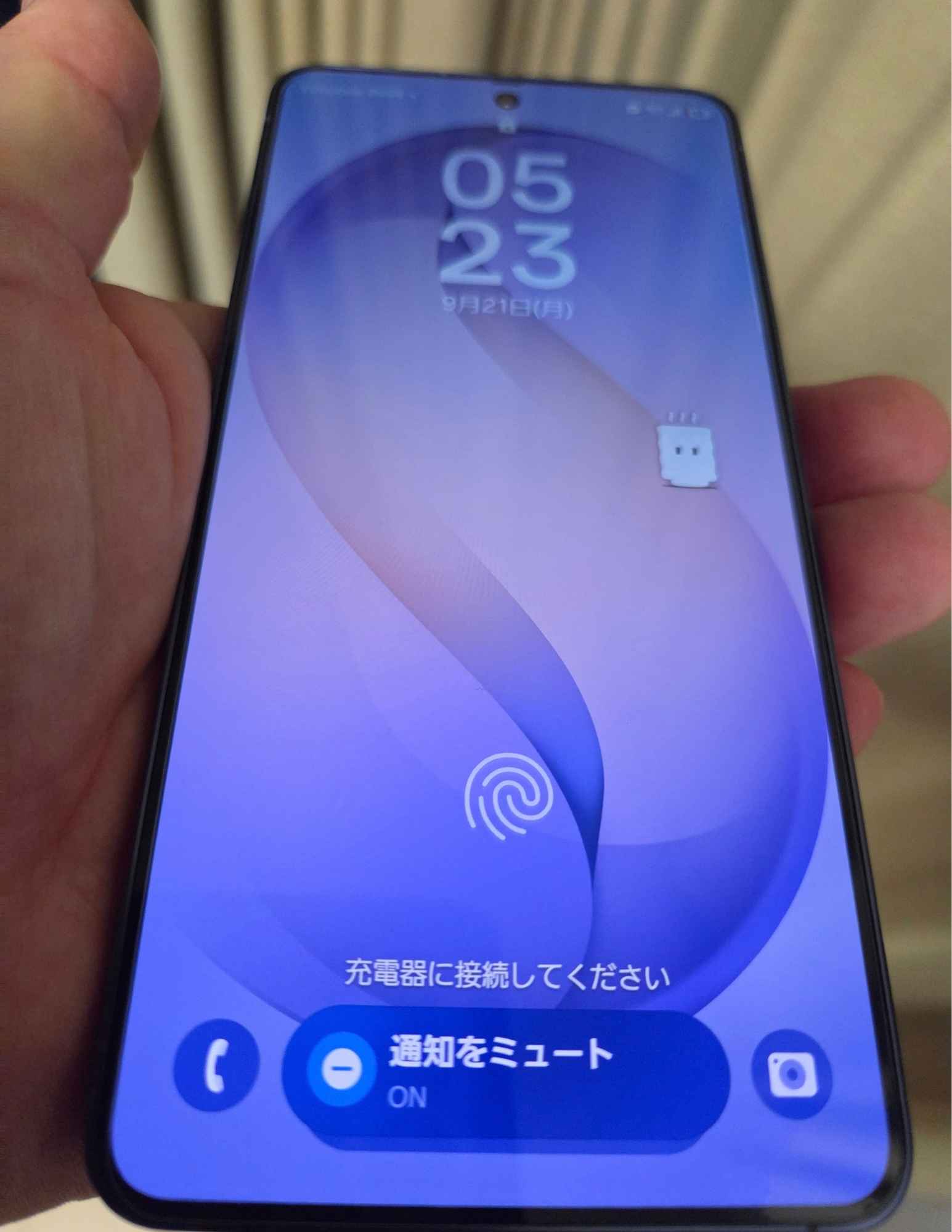 Galaxy S26本体の画像