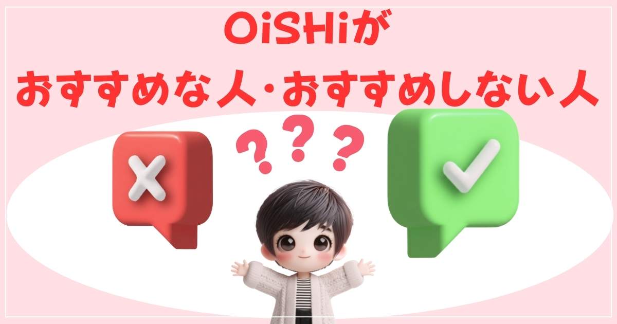 人の画像