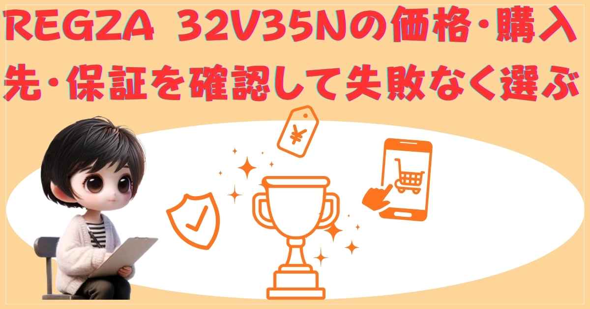 選ぶの画像
