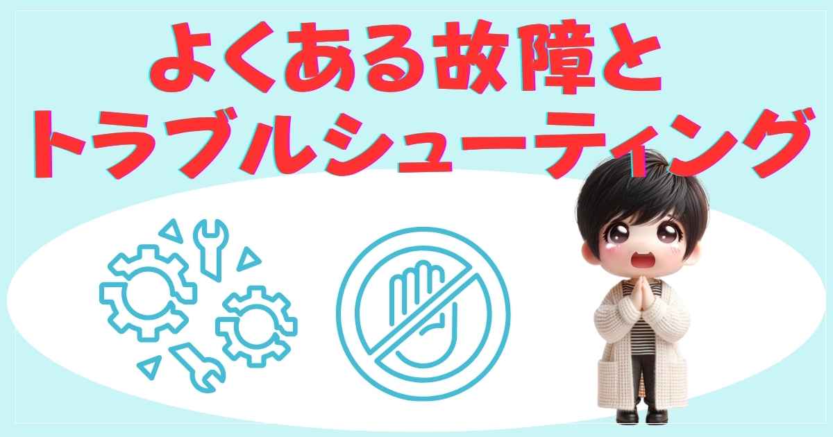 シューティングの画像