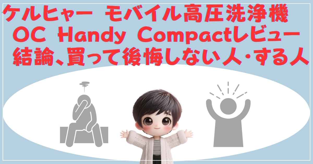 する人の画像
