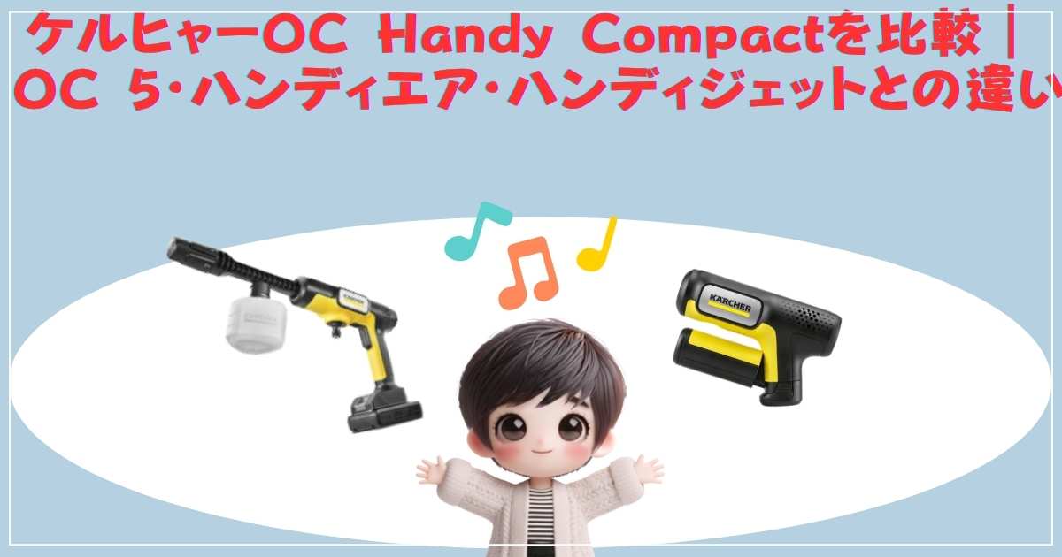 ジェットの画像