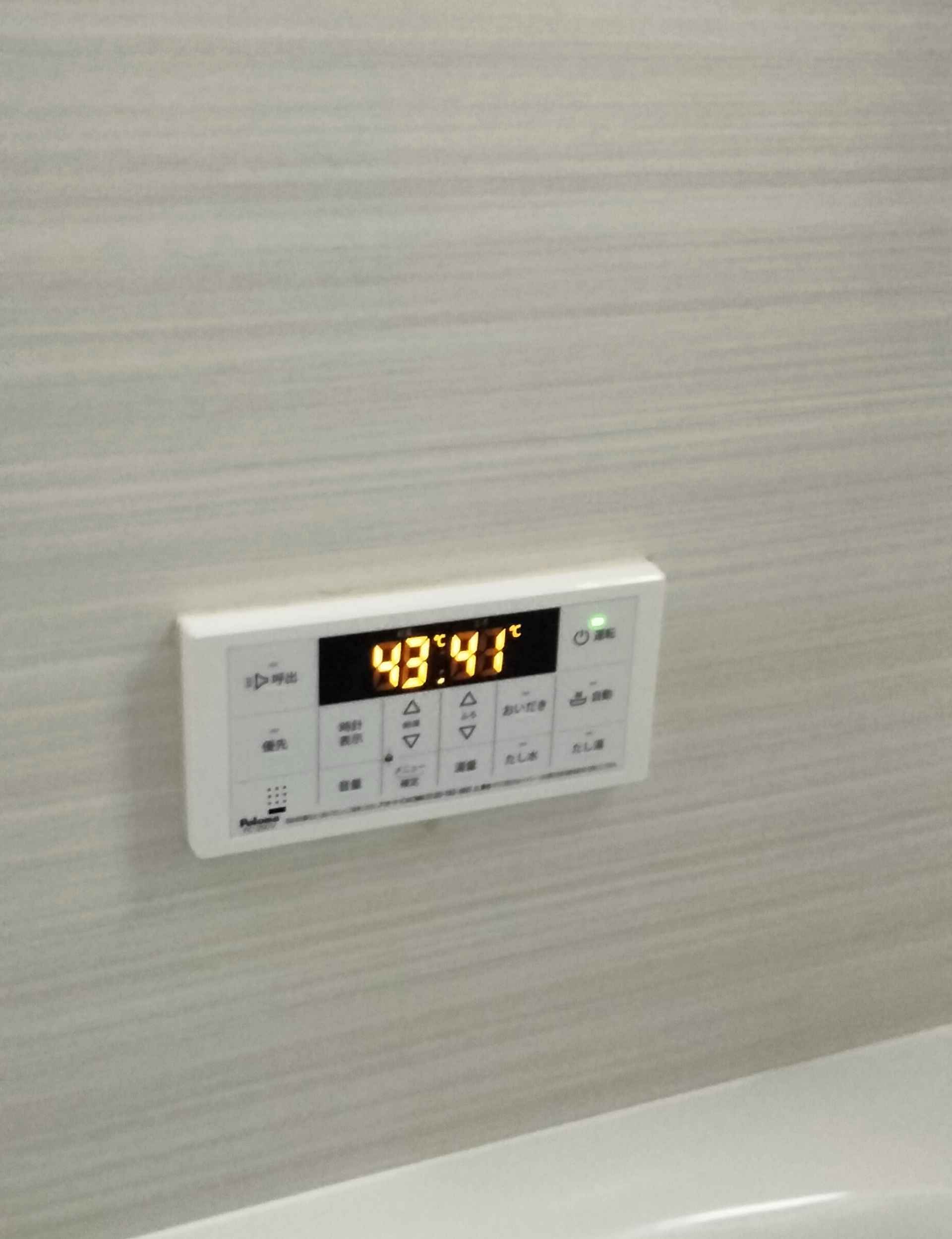 パロマのエコジョーズ給湯器FH-E2421シリーズに対応した浴室用リモコンの設置例