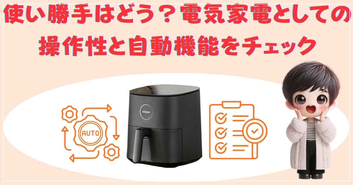 レビューの画像