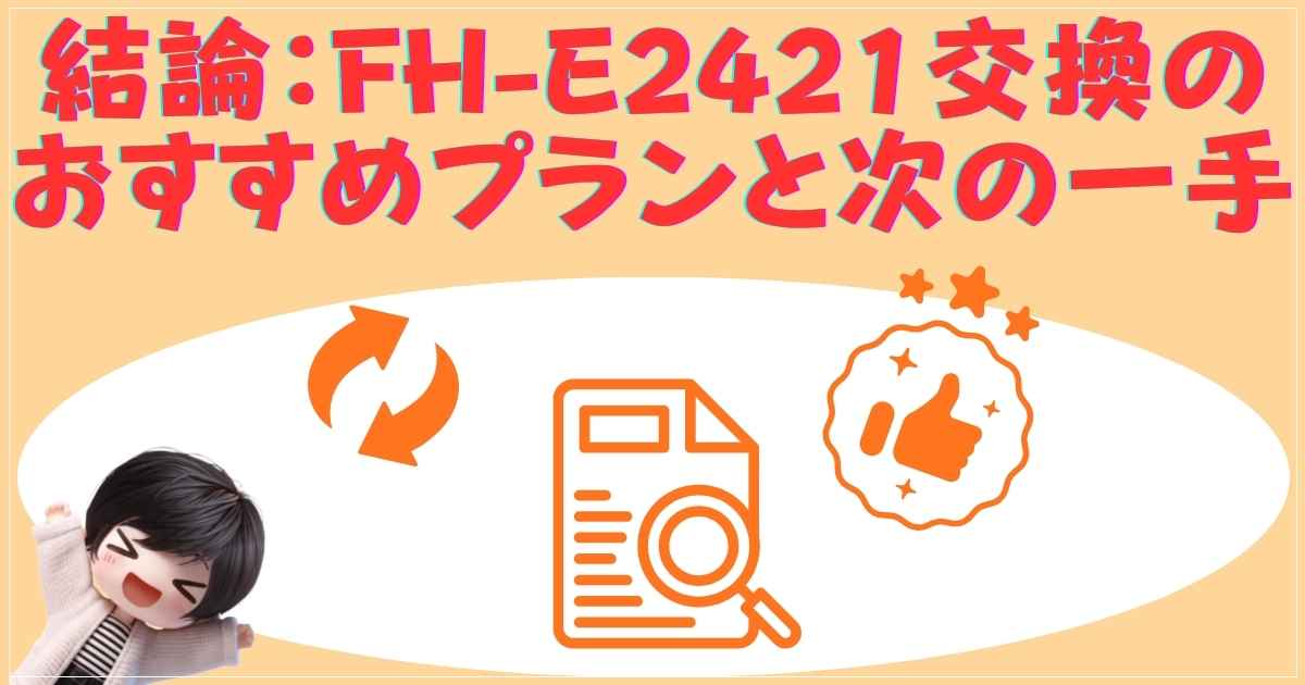 次の画像